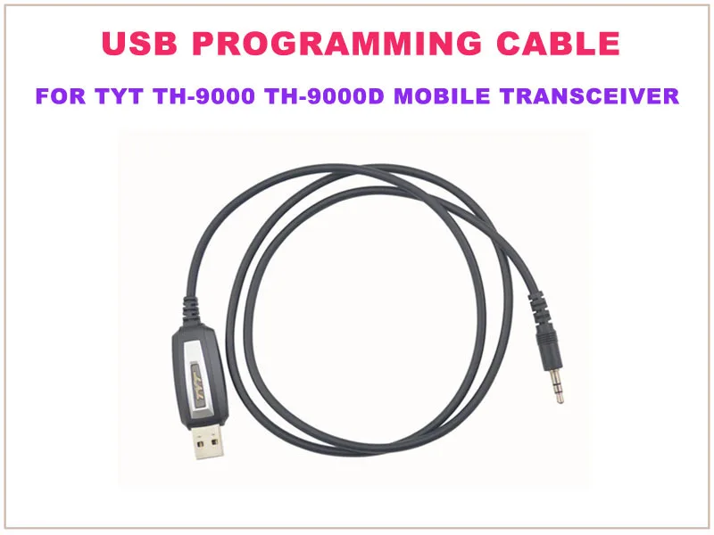USB PC Кабель для программирования с программным обеспечением CD драйвер для TYT tytera TH-9000 TH-9000D мобильный трансивер