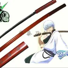 S2613 аниме гинтама синус блок слово меч-ружье металлическое лезвие белый край 39,5"