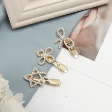 Корея жемчуг зажим для волос геометрический цветочный бантом звезда шпилька для женщин обувь девочек сладкий Металлические Заколки Леди