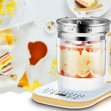 Здоровья горшок главный продукт Многофункциональный утолщенной стеклянные автоматические традиционной китайской медицины чайник безопасность автоматическое отключение