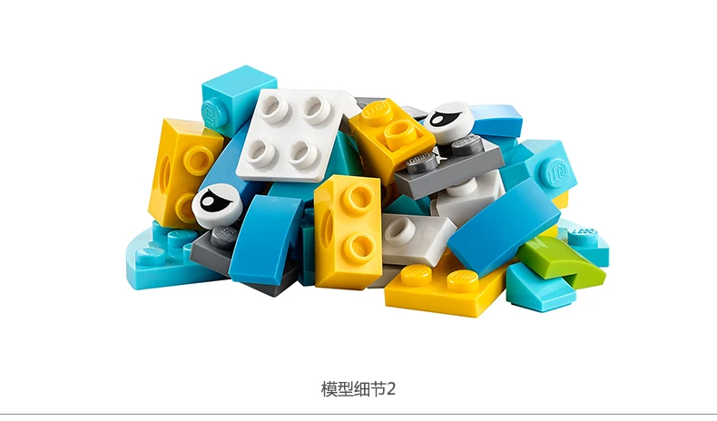 Kid toy gift (9)