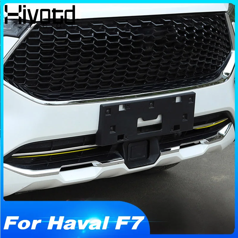 Hivotd для maval F7 хавал ф7 автомобиля Передние полоски решетки бампера Защитная крышка украшения хромированная Накладка для стайлинга авто аксессуары,автотовары