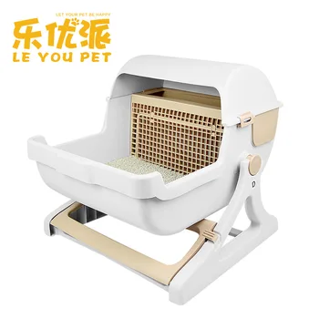 

Super Easy Cleaning Design Modern Luxury Half-Sealed Cat Toilet Elevated Cats Litter Pan Large Space Plastic Cat Litter Trays