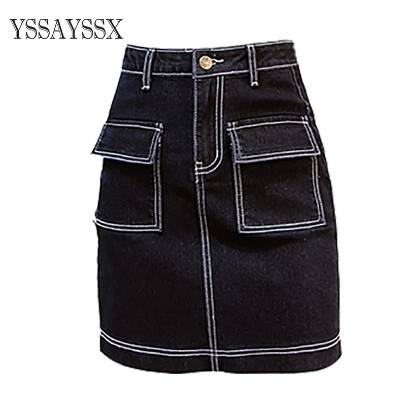 YSSAYSSX High Waist Slim Fit Wild Front Pocket Loose Comfortable Stylish Simple And Self-Cultivating Fashion Black Denim Skirt | Женская