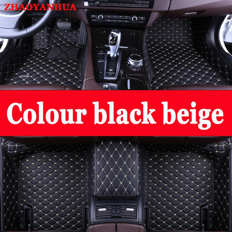 Special made car floor mats for Audi A6 C5 C6 C7 A4 B6 B7 B8 Allroad