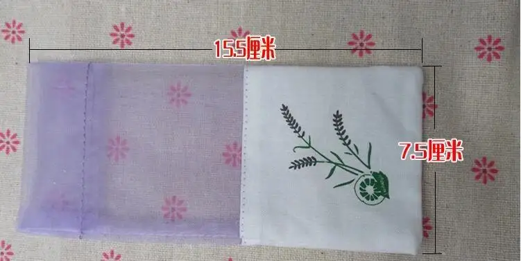 QQ20180722173925