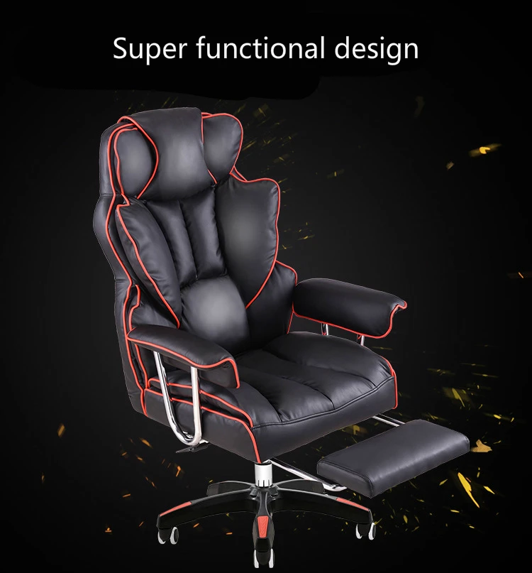 Утолщенный офисный стул, роскошный стул босса, поднимается и вращается, игровой стул с подставкой для ног, кресло для домашнего компьютера