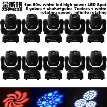 

Free Shipping 10pcs/Lot Mini 60W Spot Led Moving Head Gobo Lights With DMX Control 9/11 Channels For Projector Dj Stage Lighting