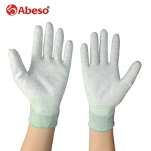 ABESO 2/10 пар углерода проводящие волокна& с ПУ-покрытием ладонной части электронный анти-статические перчатки с ПУ Антистатические Рабочие перчатки A4002