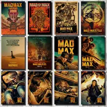 Crazy Max Movie Poster Classic Movie Poster Vintage Poster Kraft Paper Poster Wall Sticker Retro Poster Crazy Max Movie Poster Classic Movie Poster Vintage Poster Kraft Paper Poster Wall Sticker Retro Poster