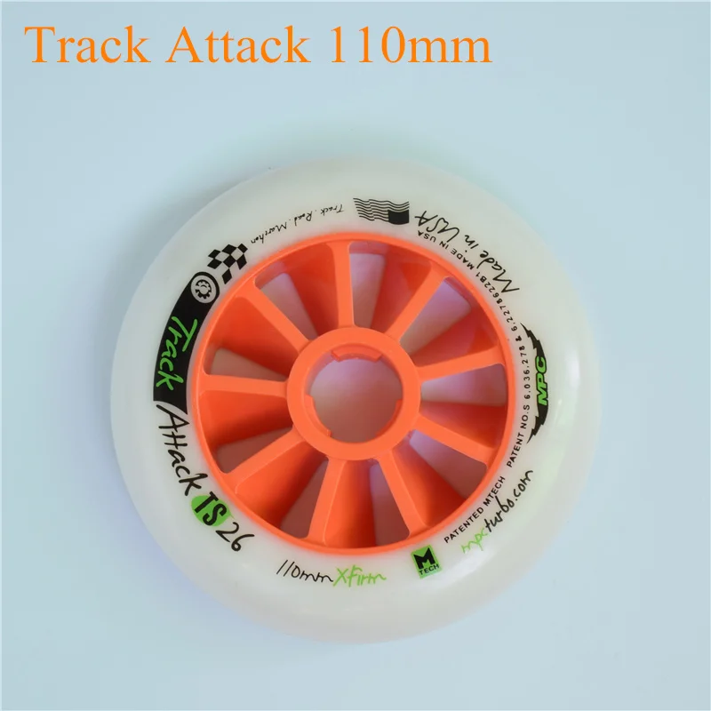 110mm XFirm_