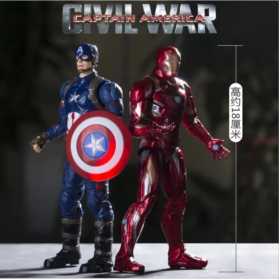

Children's gift Marvel's avengers captain America, iron man