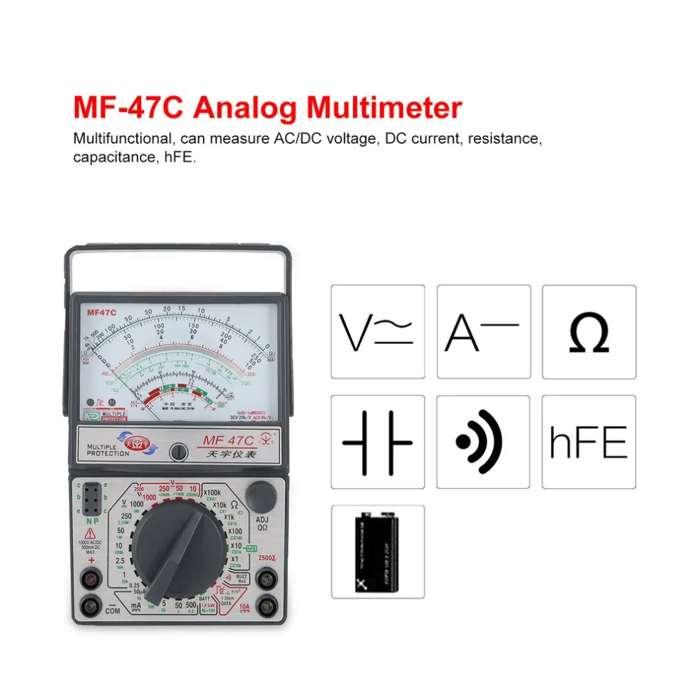 MF-47C Analog Multimeter DC/AC Voltage Current Meter Infrared Detection Handheld hFE Tester Multitester Buzzer Battery Test