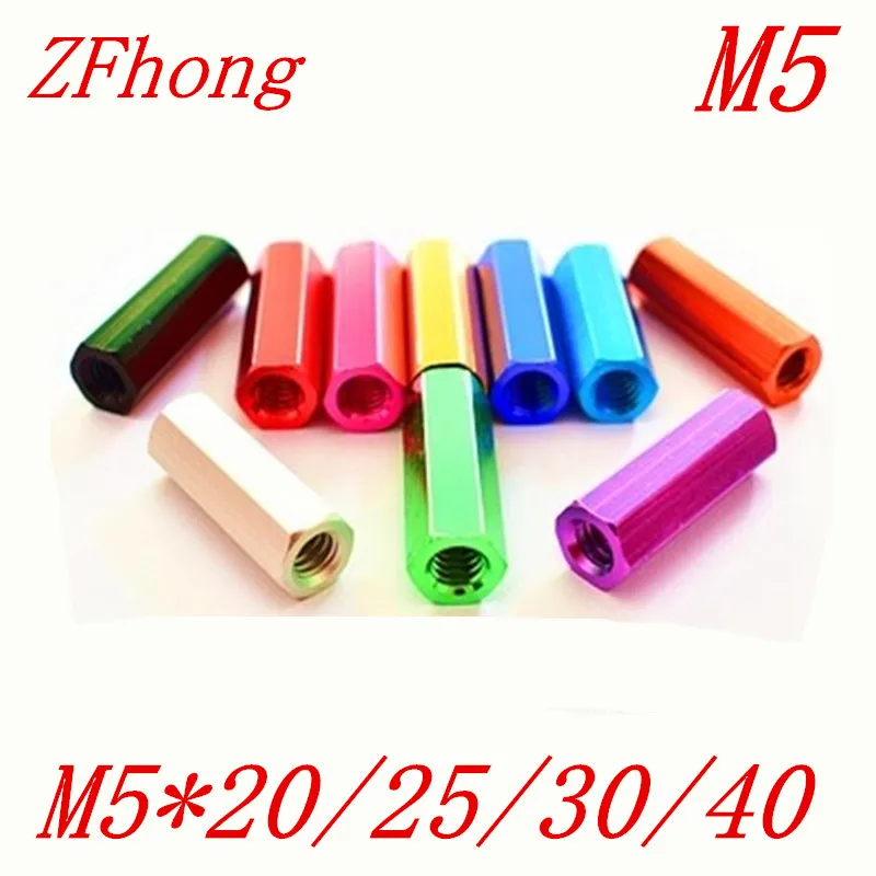 

10pcs M5x20/25/30/40/50/60 M5 Aluminum Hex Standoff Spacer For RC Parts