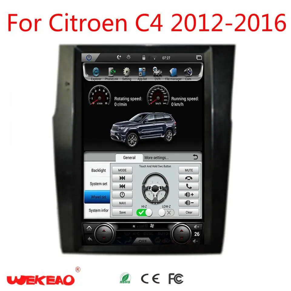 Wekeao Тесла стиль 12 1 &quotCar gps навигации DVD плеер для Citroen C4 2012-2016 автомагнитолы Android 6 0 2