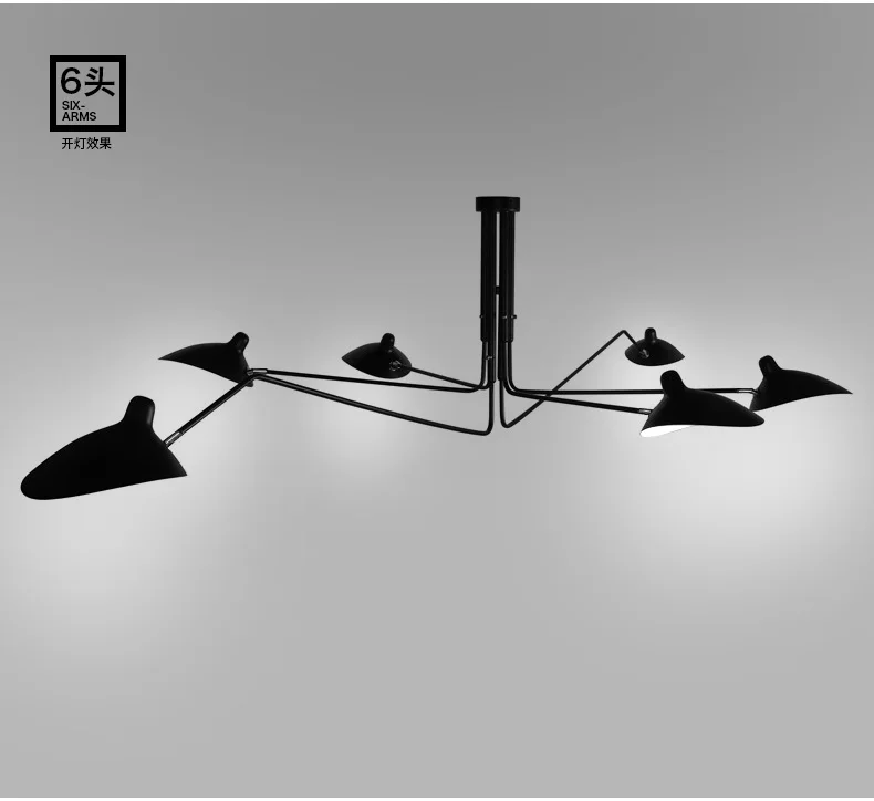 

Retro industrial loft Nordic Iron Ceiling light living room creative artistic personality lampshade spider Ceiling lamp