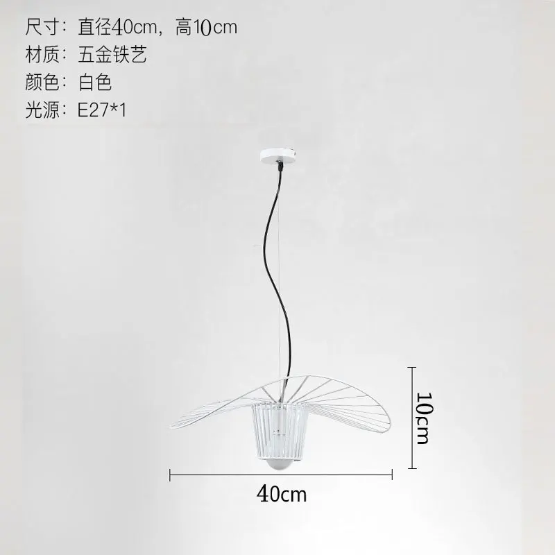 Простой современный подвесной светильник s соломенная шляпа европейский светильник индивидуальный стиль подвесной светильник для спальни обеденный Железный художественный светильник - Цвет корпуса: White 40cm