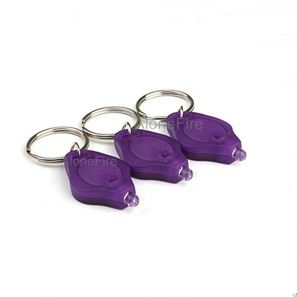 UV Keychain (2)