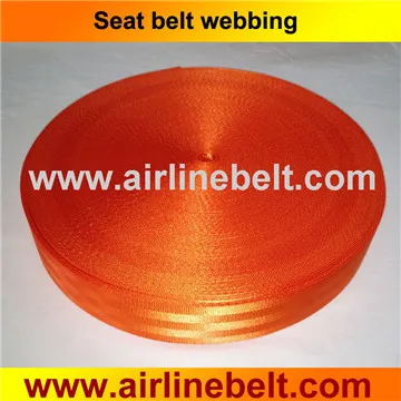 17-seat belt webbing-whwbltd-18