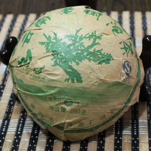 

Tea 100g tuocha PU er tuo tea health tea tuocha