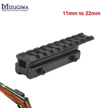 10 см алюминиевый сплав Охотничья винтовка Airgun Крепление 11 мм до 20 мм Базовый адаптер Вивер Пикатинни кронштейн для прицела