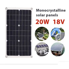 20w 18v Flexible Solar Panel charger For Motorhome Car Boats Roof 12V Battery Charger