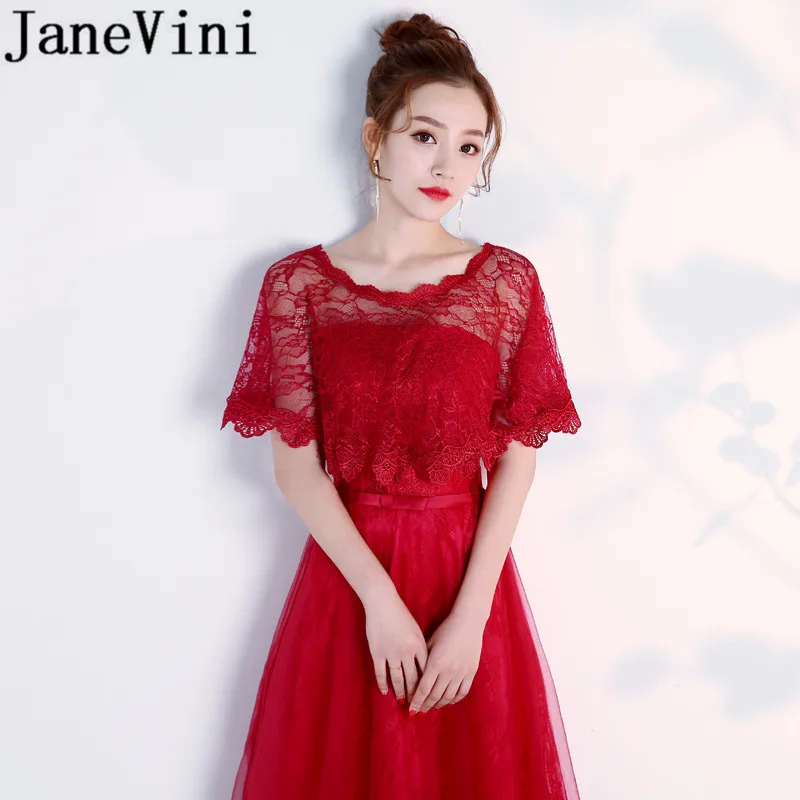 JaneVini Hot Selling Black Evening Shrug White Lace Bridal Wrap Boleros Cape Etole Mariage Women Short Wedding Bolero Jacket