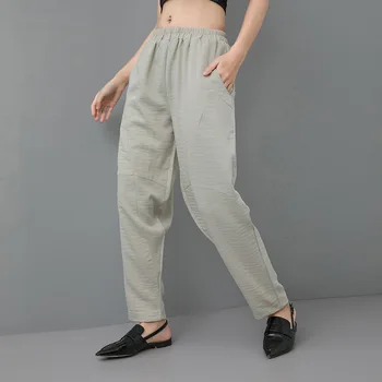 

Hot Sale 2019 New Summer Fashion High Elastic Waist Harem Pants Casual Solid Button Pockets Loose Pants