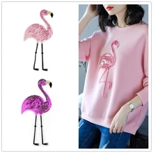 1 pieza de parche con apliques bordados de lentejuelas de flamenco pegatina de hierro para coser DIY decoración de ropa para ropa camiseta suéter