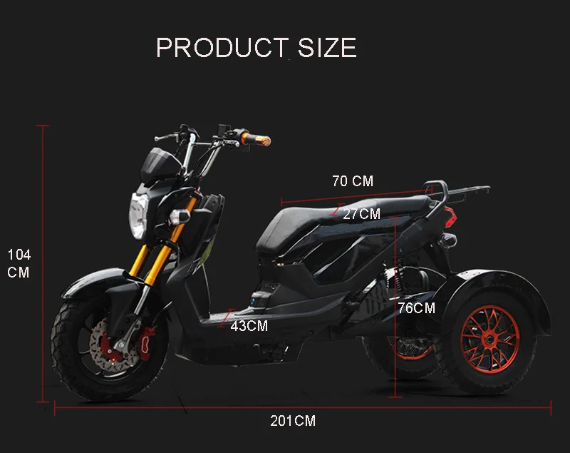 Электрический трехколесный скутер 1000 Вт 60 в с двойным дисковым тормозом, трехколесный велосипед, прочный, мощный, для езды на велосипеде, для взрослых, Yongers, для инвалидов