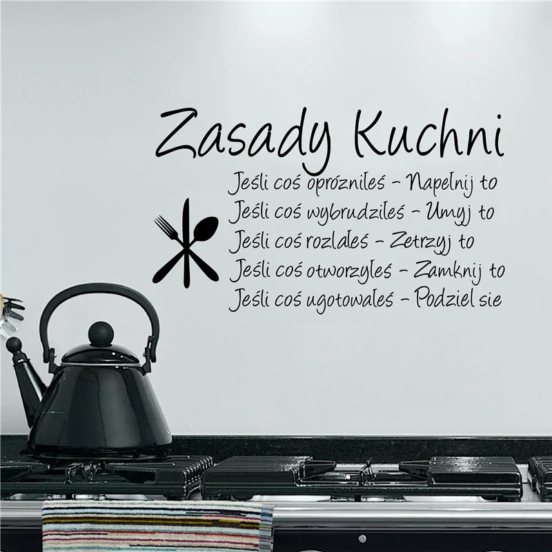 Polish Kitchen decal