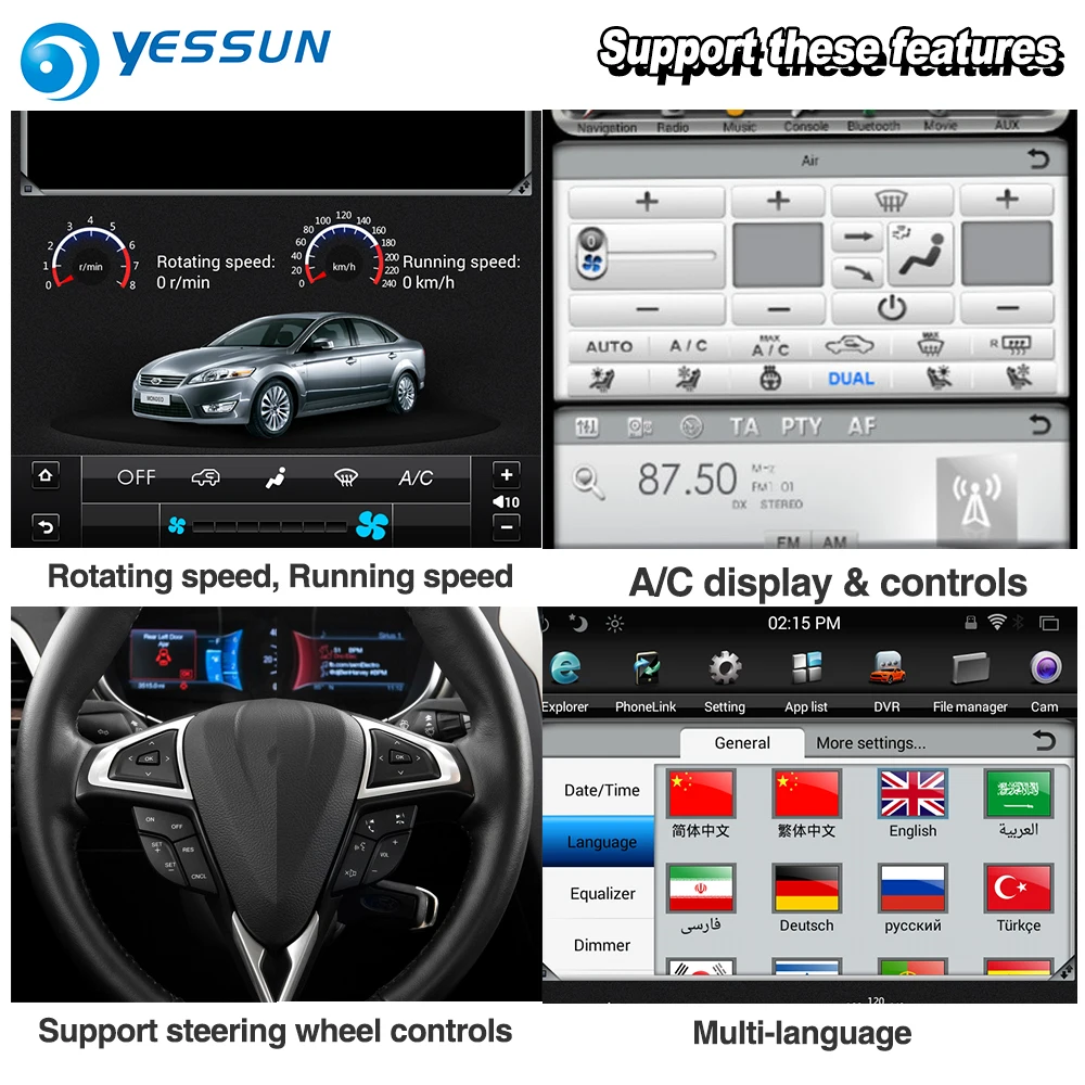 Discount YESSUN 10.4