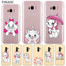 coque samsung s7 aristochat