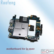 Raofeng Разобранная Высококачественная материнская плата для lg p920 разблокированная материнская плата тестирование поодиночке хорошо работает с чипами