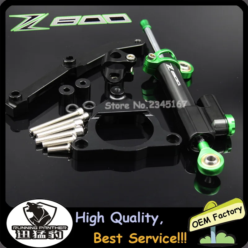 (With Z800 Logo)Motorcycle Adjustable Steering Damper Stabilizer