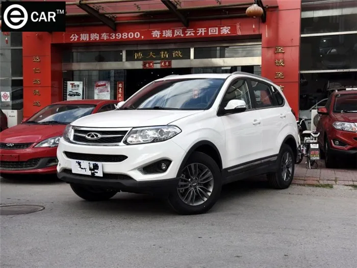Chery 2015tiggo5