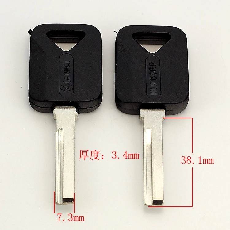 

C194 Rubber blank key for Volvo