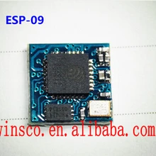 ESP8266 Серийный WIFI модуль беспроводной WIF беспроводной приемопередатчик модуль ESP-09 ESP8266 ВСЕ СЕРИИ