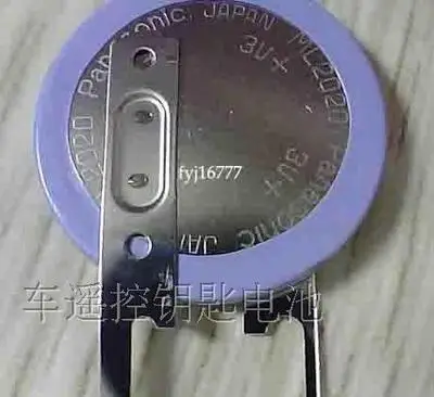 

ML2020 ML2020-V1AN 3V charging foot