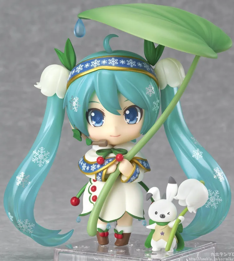 7680890322_974623954