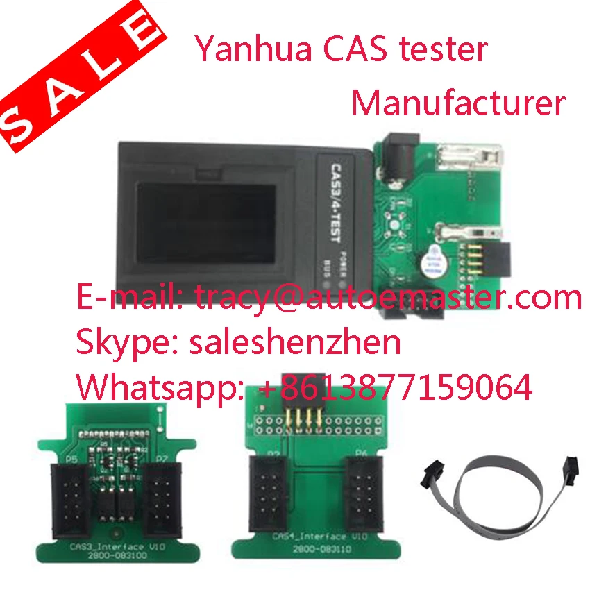 CAS tester