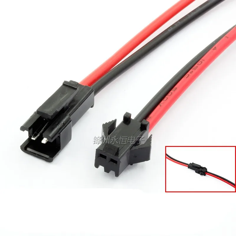 

10Pairs 10cm Long JST SM 2Pins Plug Male to Female Wire Connector Free Shipping