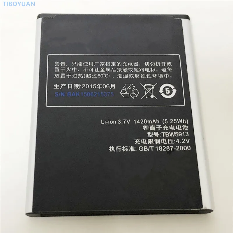 

3.7V 1420mAh TBW5913 For Archos 35 Titanum / AEG AX500 Battery