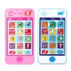 Langue russe enfants téléphone jouets enfants Simulation éducative musique téléphone Mobile jouet téléphone jouet cadeau pour enfants bébé téléphone ► Photo 1/6