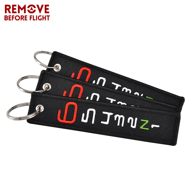 

10 PCS New Launch Alphabet Keychain Bijoux 6 5 4 3 2 N 1 for Cool Motorcycles Cars Stalls Tag Embroidery Key Fobs OEM Key chain
