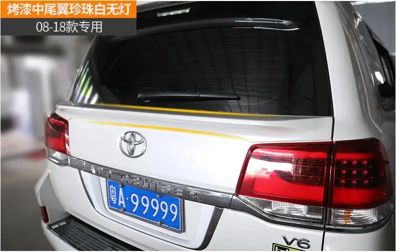 QQ20180723210047