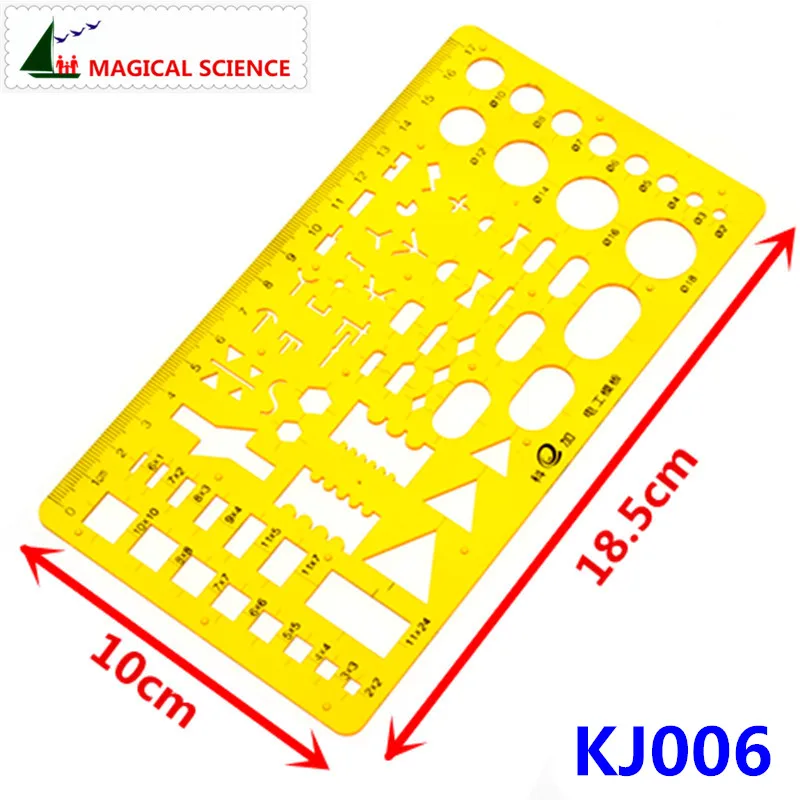 17 см Пластиковые Электрические шаблоны студентов физическая электрические чертежная линейка цепи дизайн-доска для рисования KJ006