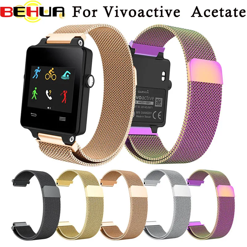 Ремешок для часов Milanese из нержавеющей стали Garmin Vivoactive Acetate|bracelet garmin|garmin braceletgarmin
