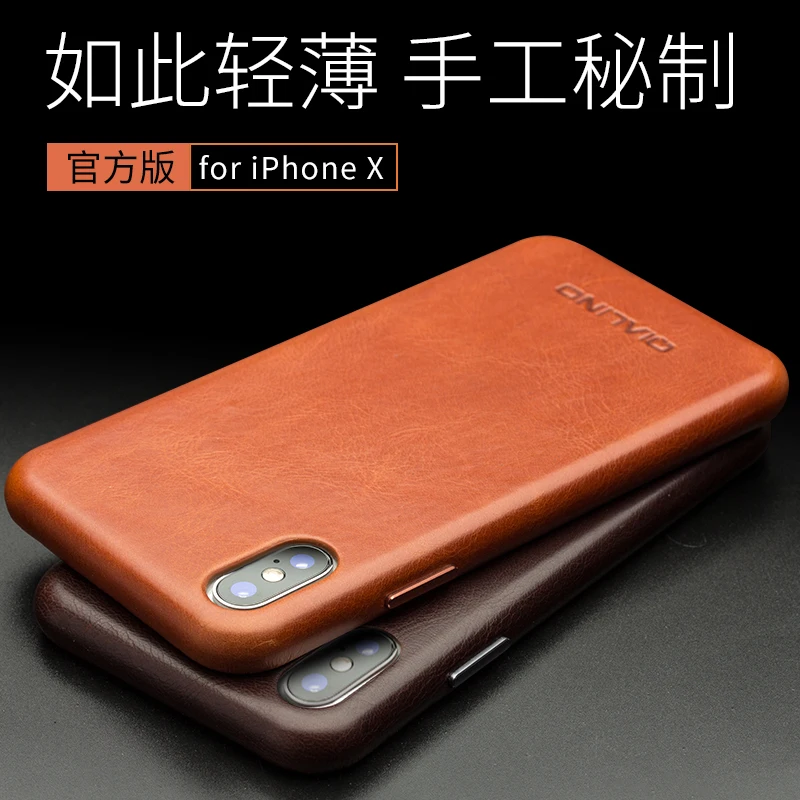 Real genuine cow skin brand back cover for iphone x full grain leather simple case iphoneX natural cowhide metal button | Мобильные