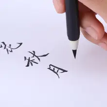 Граффити эскиз ручка-кисть для каллиграфии Профессиональная ручная ручка для рисования маркеры для письма канцелярские принадлежности Школьные принадлежности